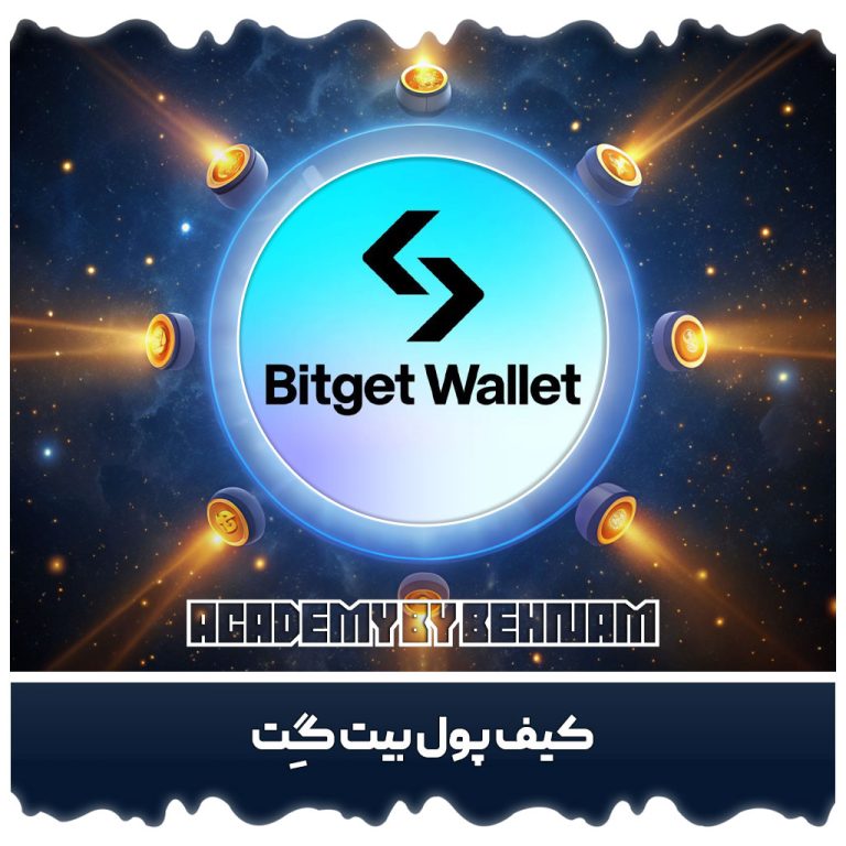 Bitget Wallet