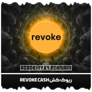 Revoke Cash