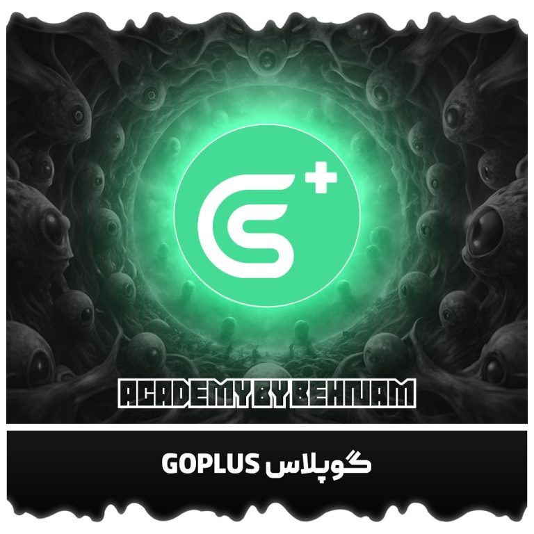 GoPlus Security