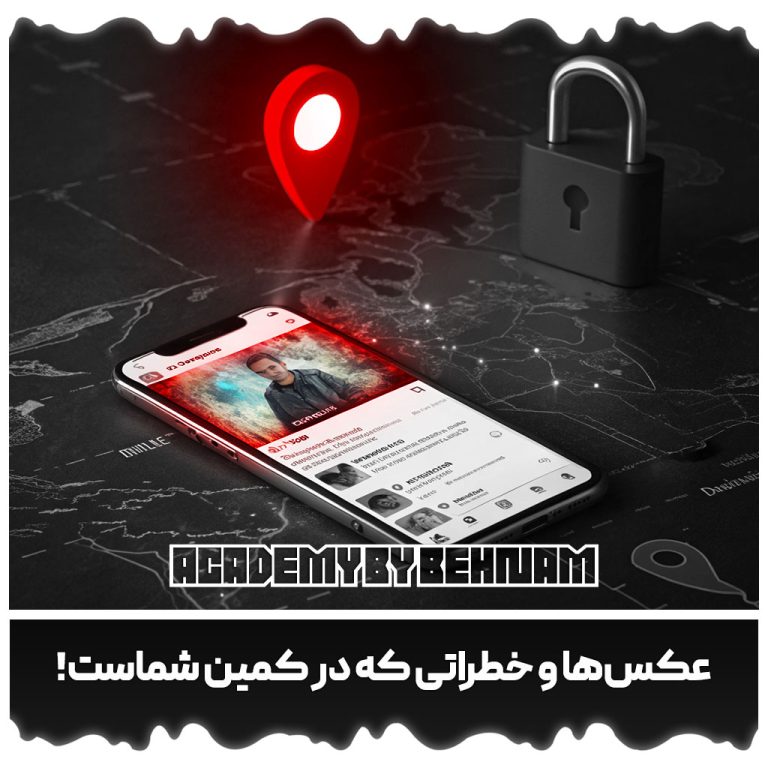 عکس‌های شبکه‌های اجتماعی