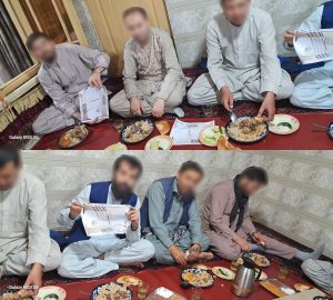 شبکه HDMY 